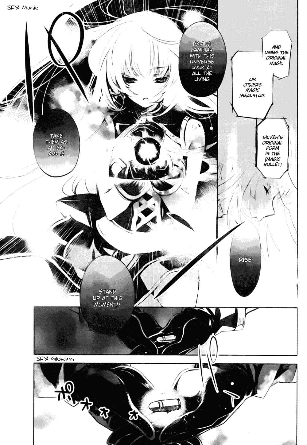 Page 25 Chapter 3 Juuhime - Phantom Pain