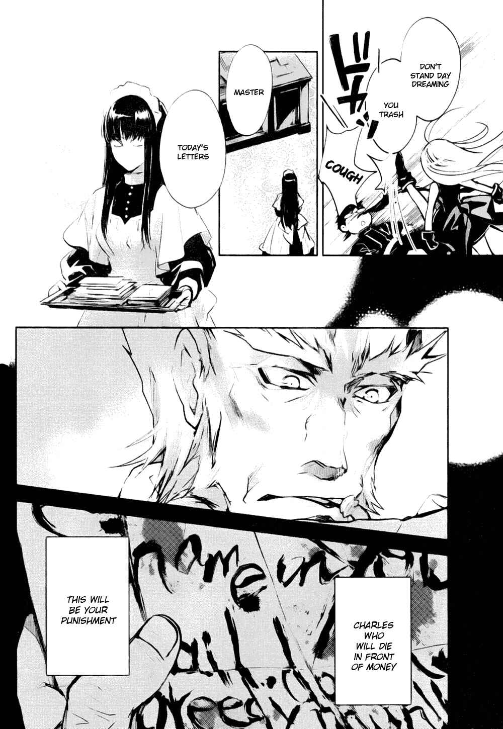 Page 30 Chapter 3 Juuhime - Phantom Pain