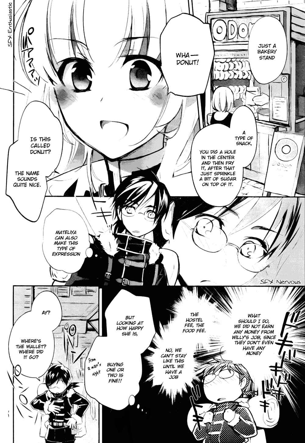 Page 4 Chapter 3 Juuhime - Phantom Pain