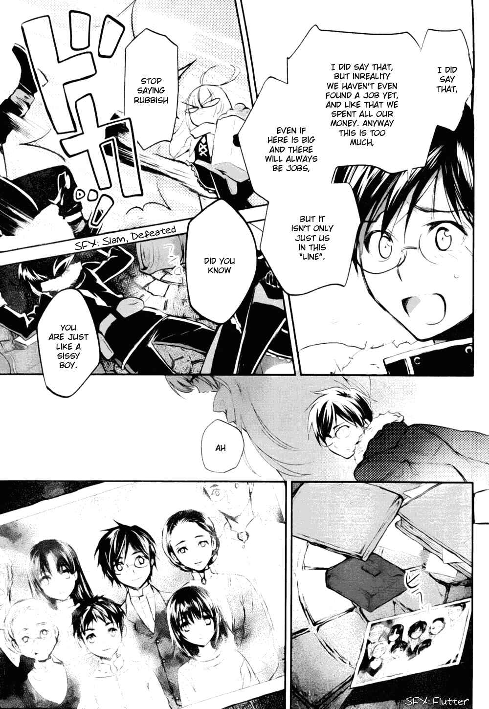 Page 7 Chapter 3 Juuhime - Phantom Pain