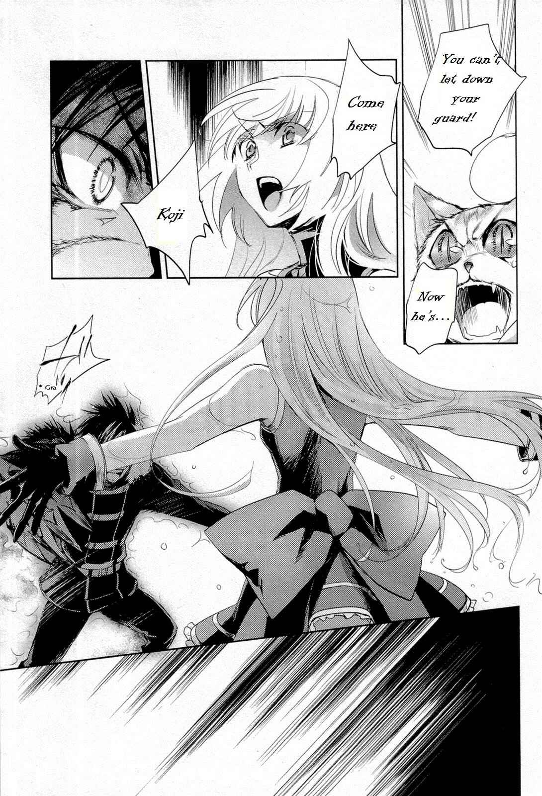 Page 15 Chapter 12 Juuhime - Phantom Pain