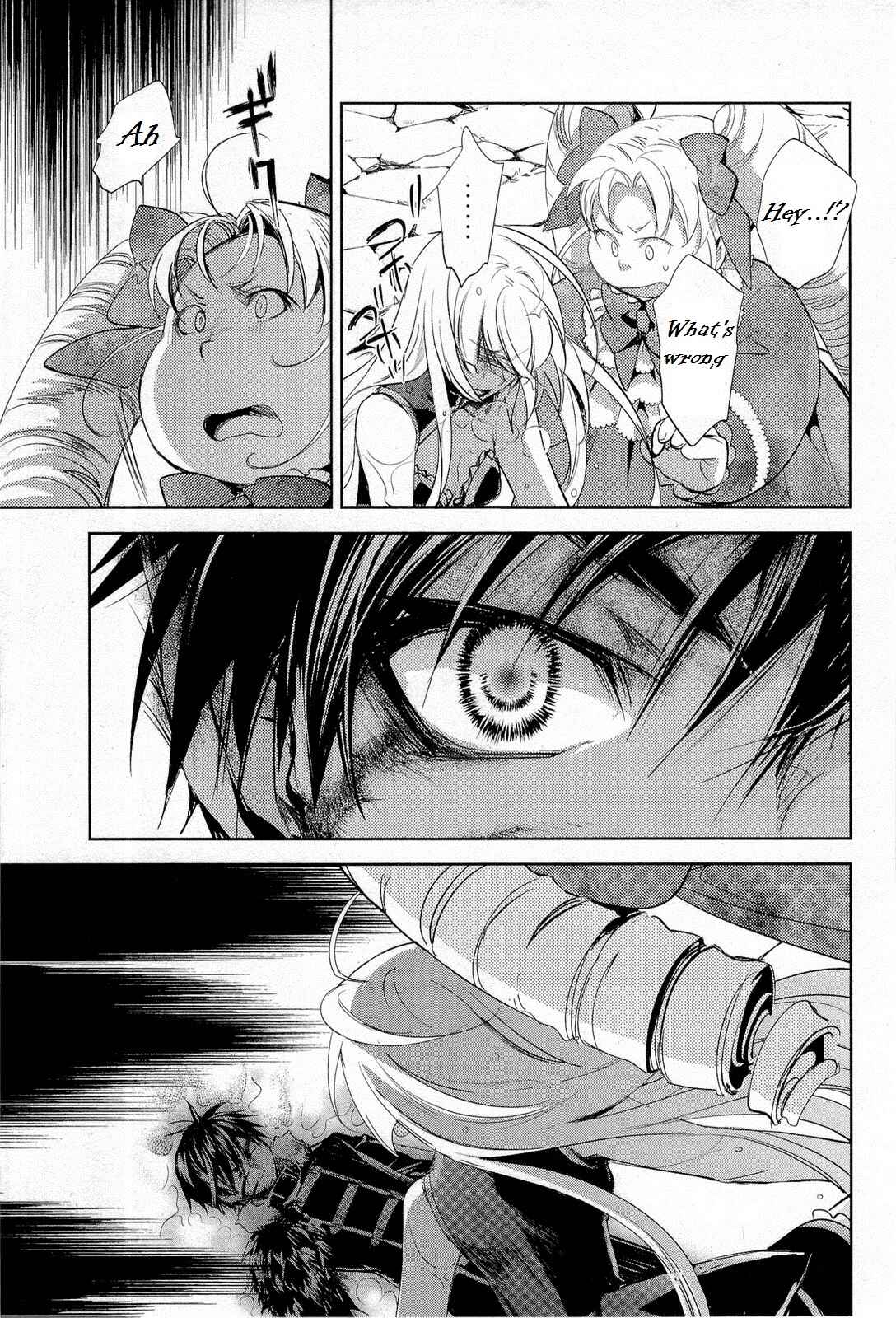 Page 17 Chapter 12 Juuhime - Phantom Pain