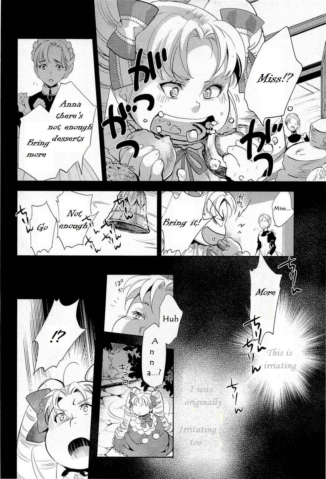 Page 2 Chapter 12 Juuhime - Phantom Pain