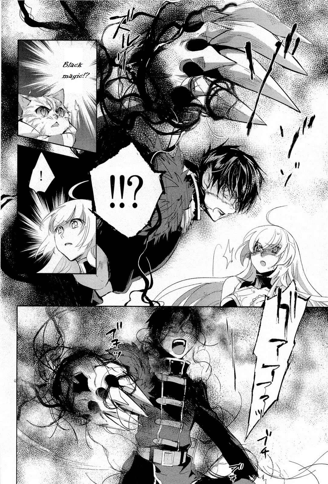 Page 22 Chapter 12 Juuhime - Phantom Pain
