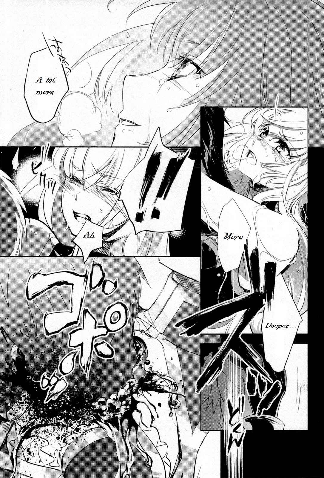 Page 25 Chapter 12 Juuhime - Phantom Pain