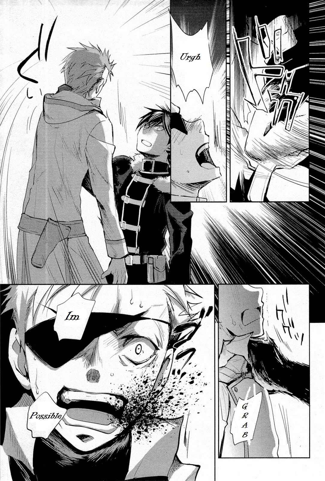 Page 9 Chapter 12 Juuhime - Phantom Pain