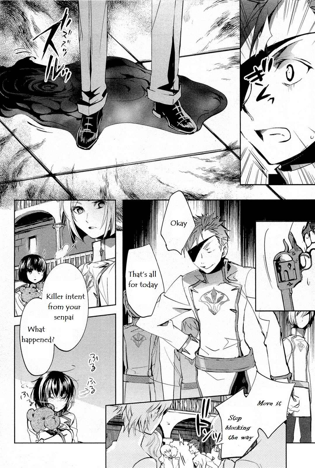 Page 11 Chapter 9 Juuhime - Phantom Pain