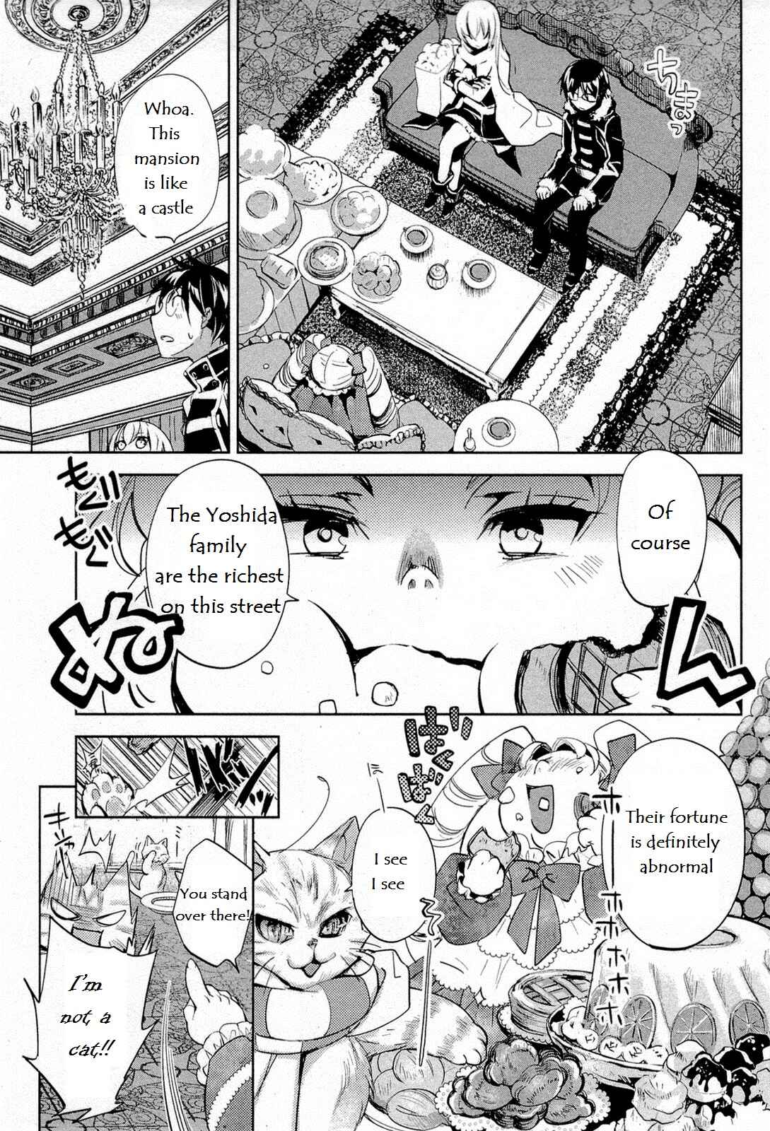 Page 18 Chapter 9 Juuhime - Phantom Pain
