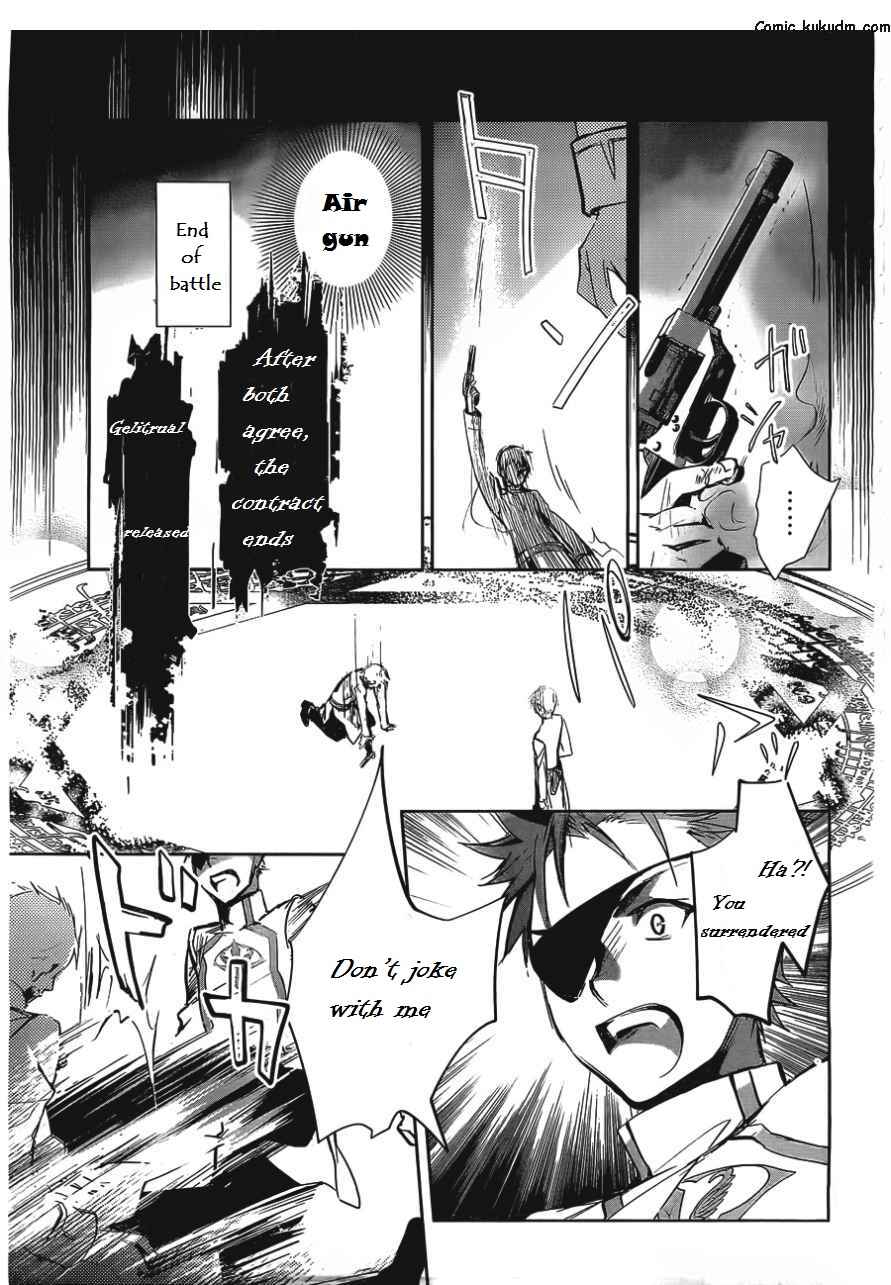 Page 8 Chapter 9 Juuhime - Phantom Pain