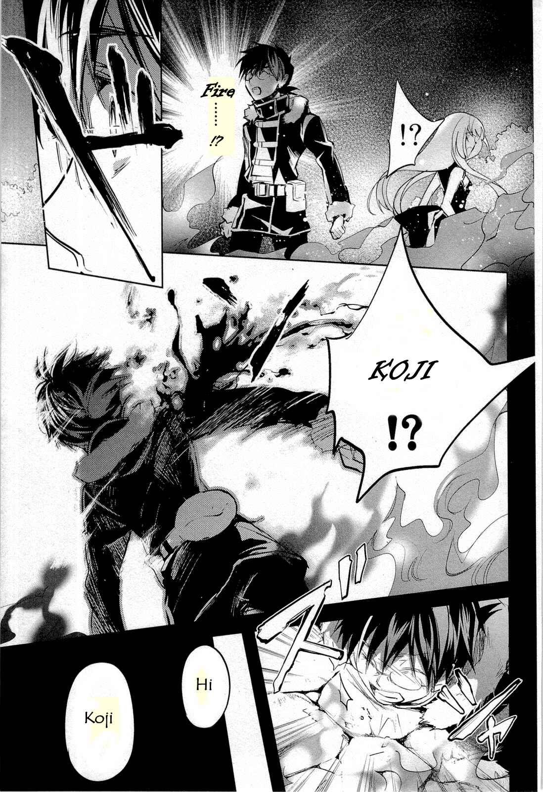 Page 13 Chapter 11 Juuhime - Phantom Pain