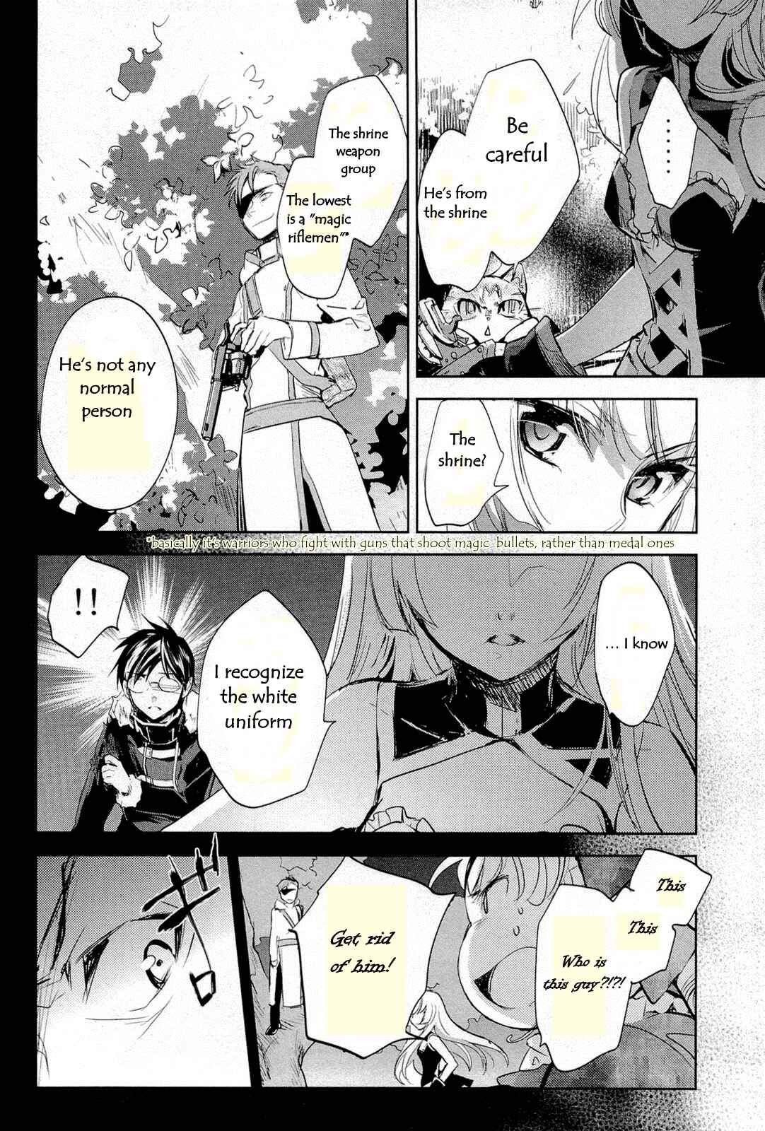 Page 16 Chapter 11 Juuhime - Phantom Pain