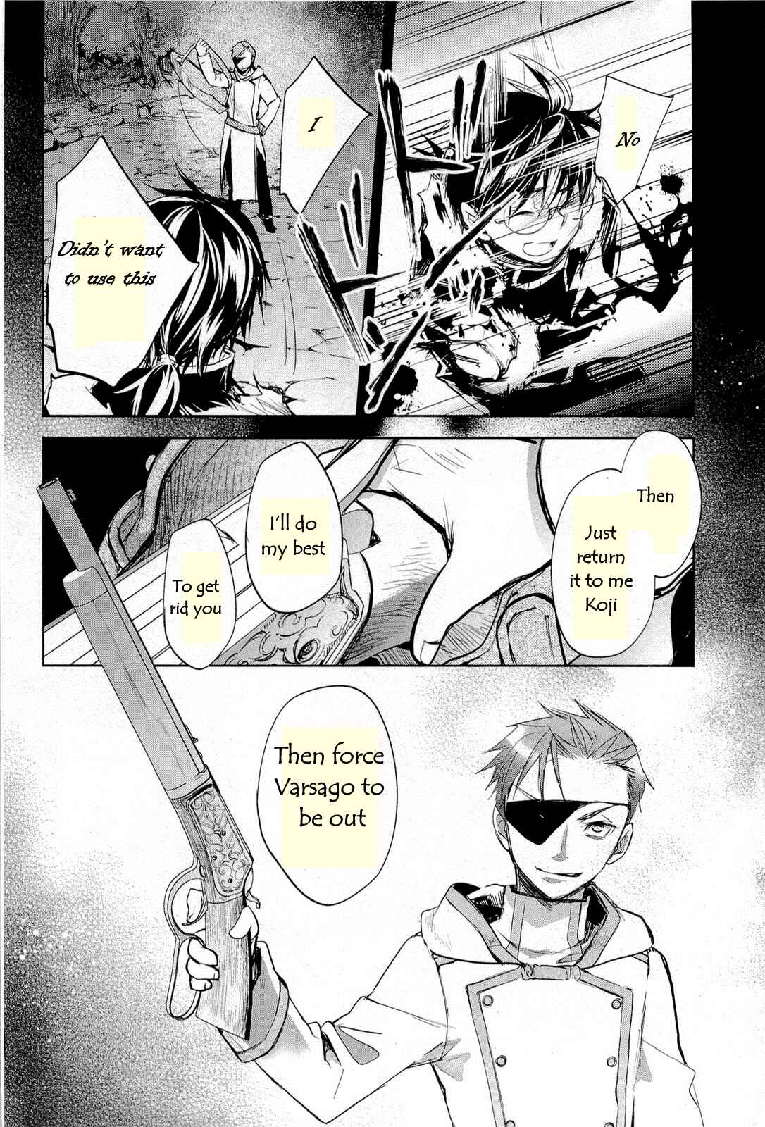 Page 20 Chapter 11 Juuhime - Phantom Pain