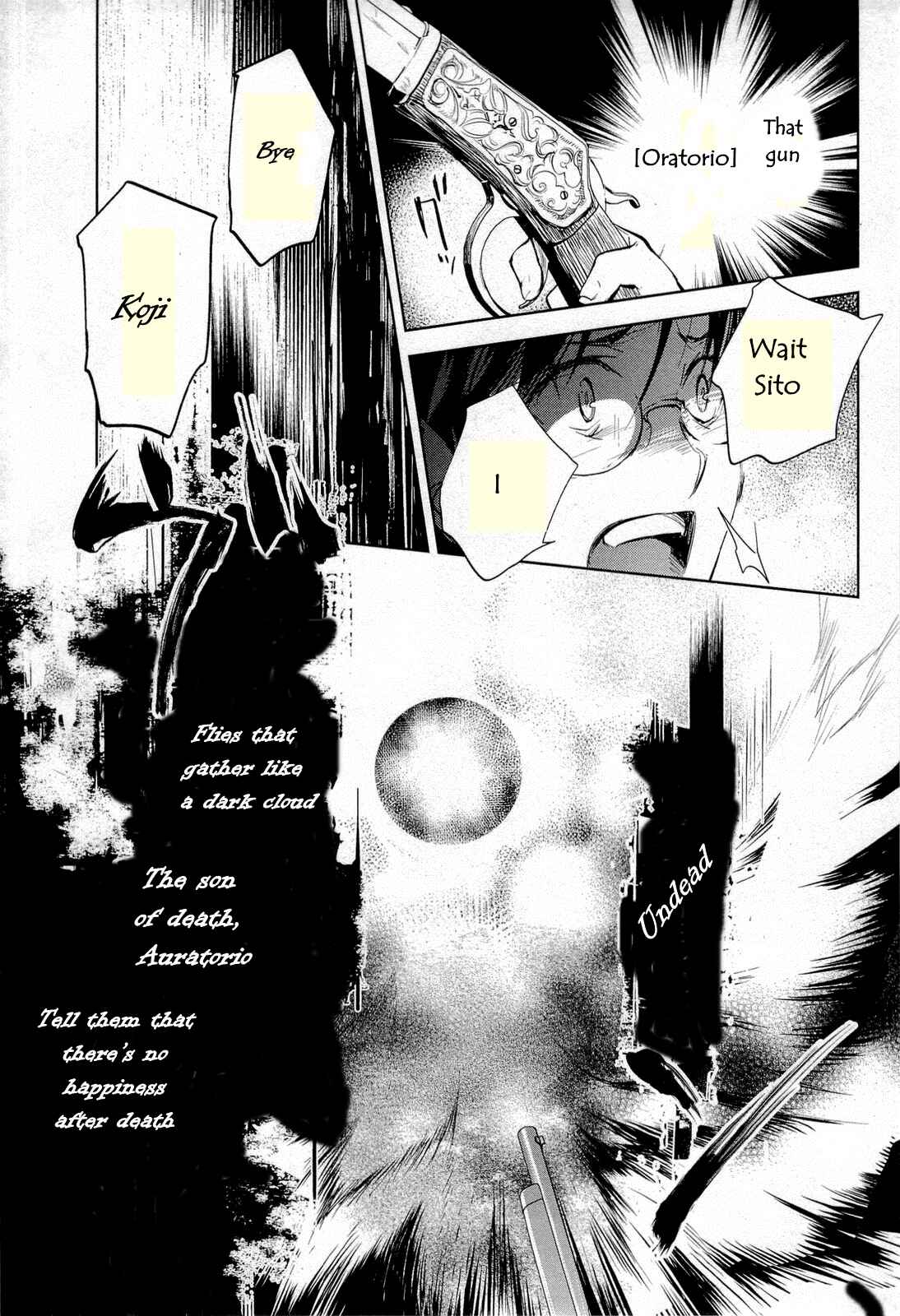 Page 21 Chapter 11 Juuhime - Phantom Pain