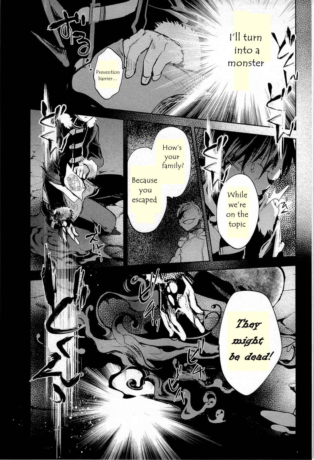 Page 25 Chapter 11 Juuhime - Phantom Pain