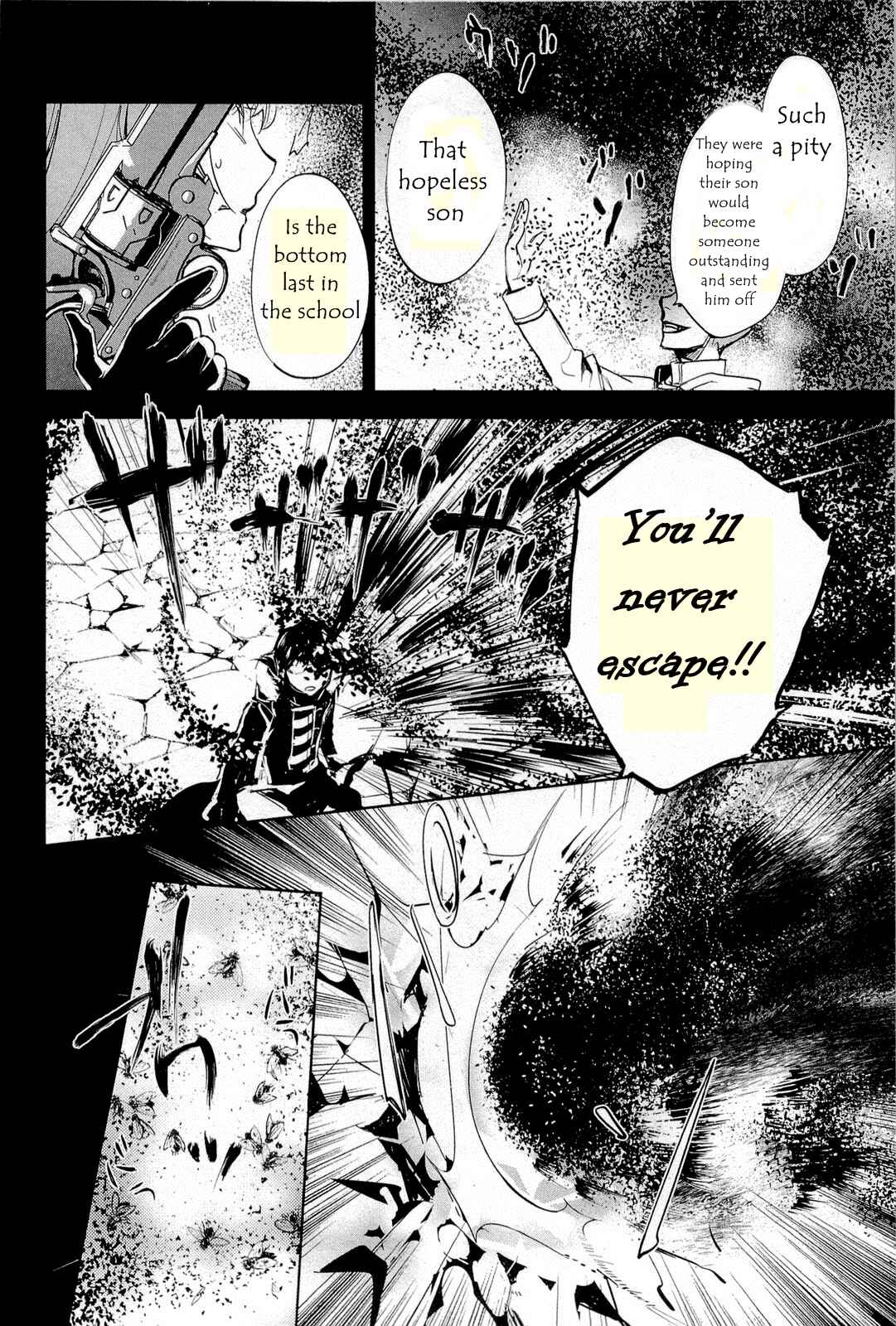 Page 26 Chapter 11 Juuhime - Phantom Pain