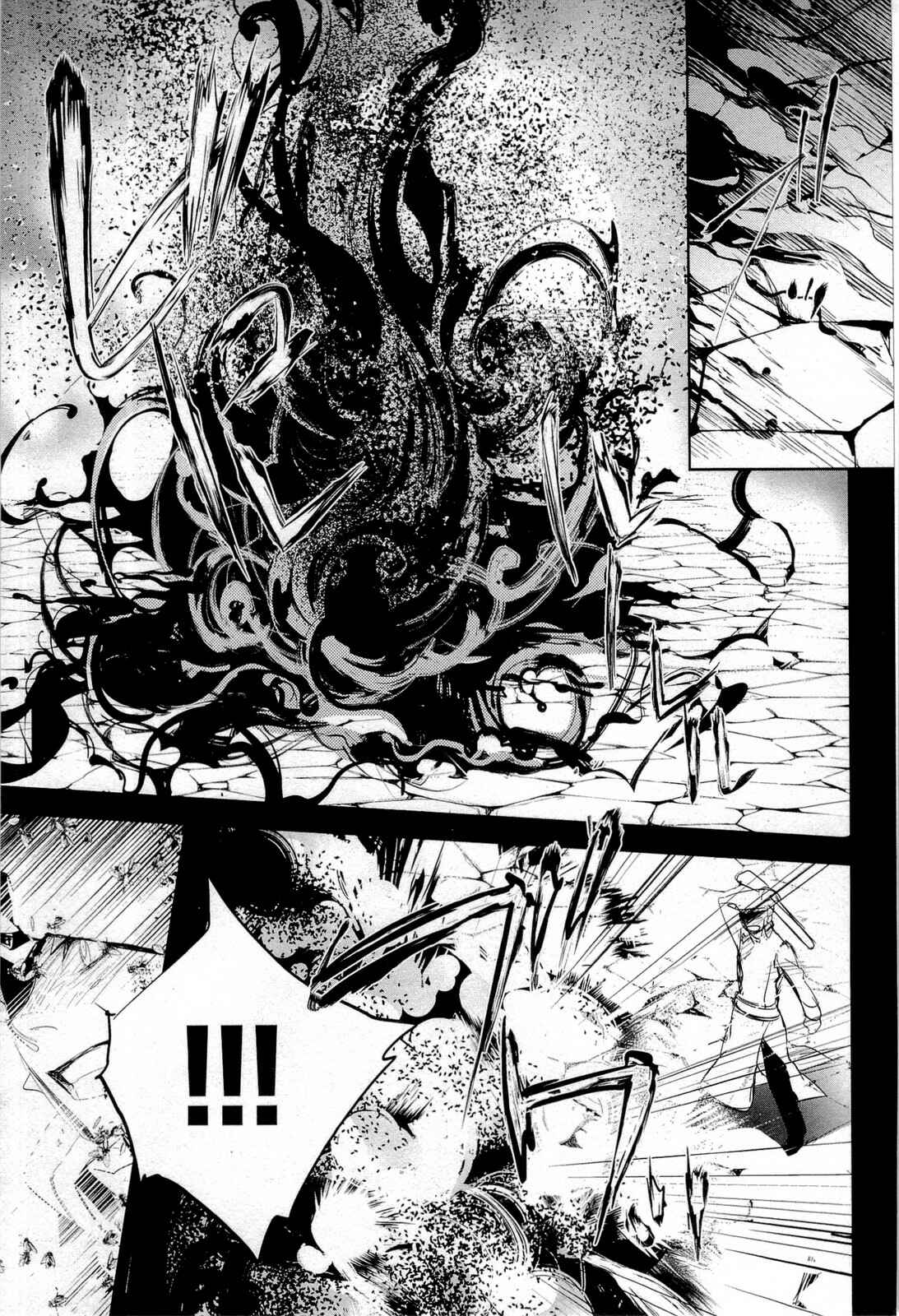 Page 31 Chapter 11 Juuhime - Phantom Pain