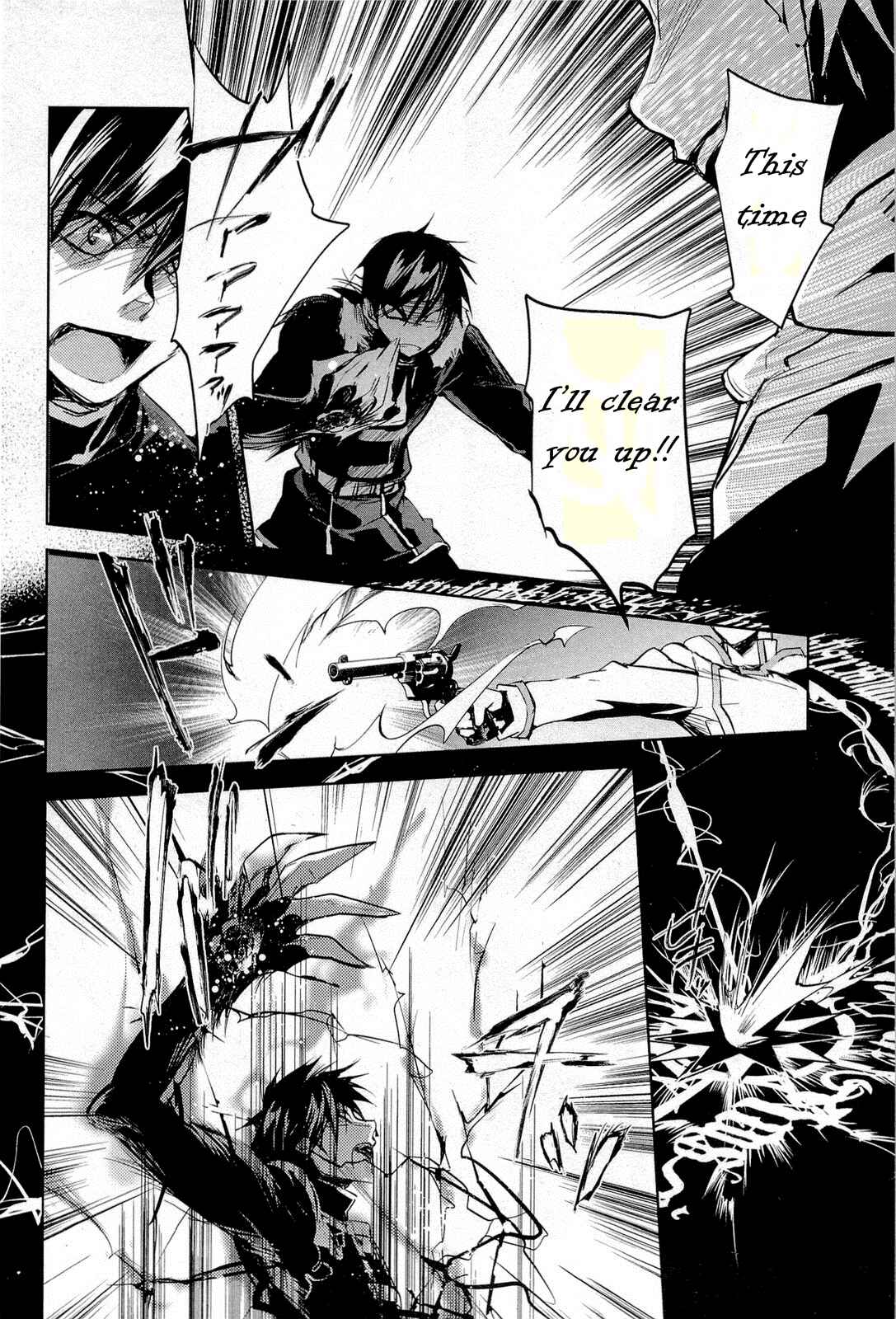 Page 34 Chapter 11 Juuhime - Phantom Pain