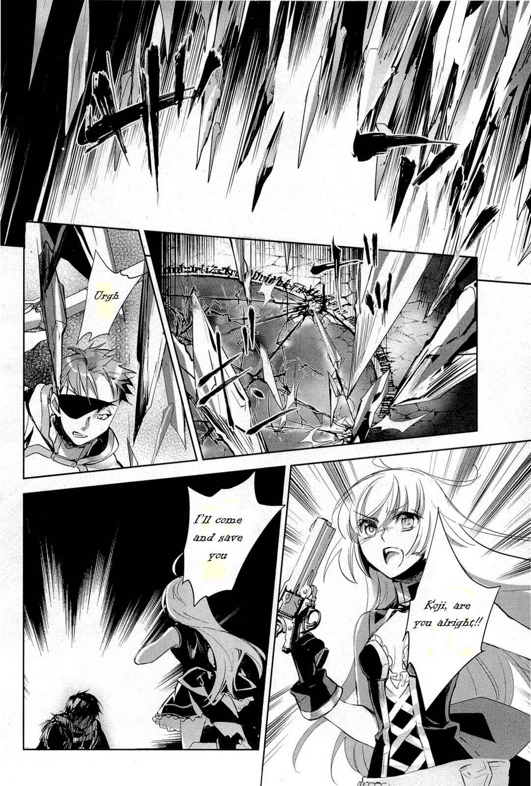 Page 38 Chapter 11 Juuhime - Phantom Pain