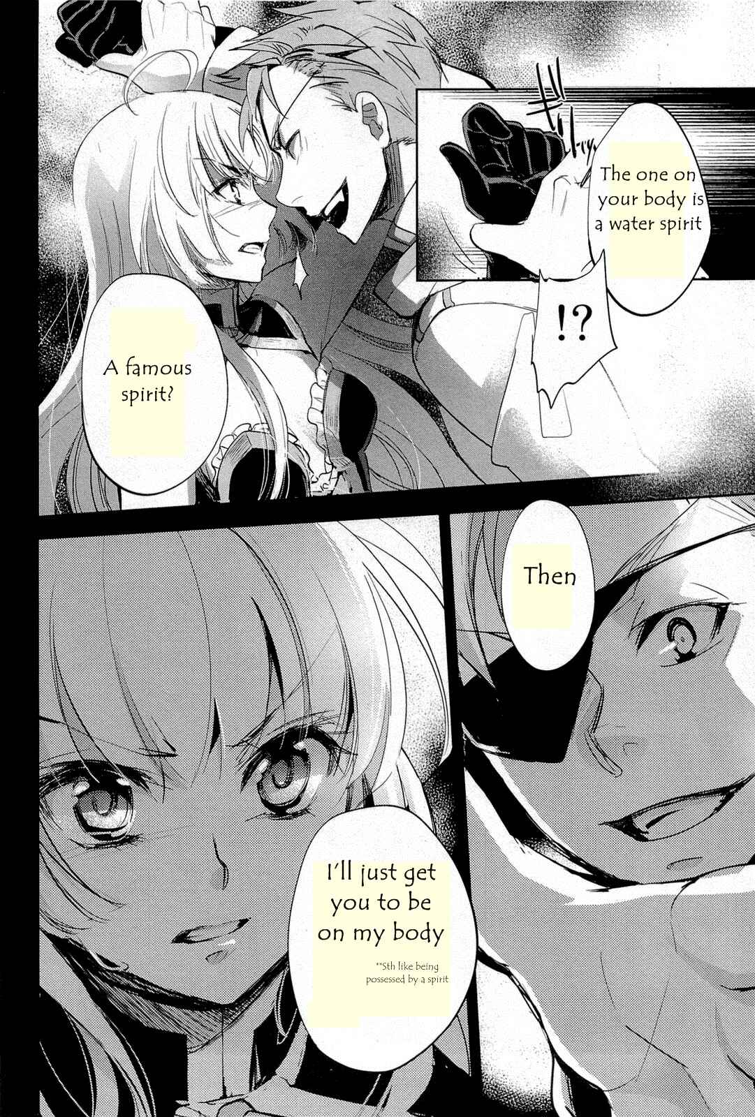 Page 40 Chapter 11 Juuhime - Phantom Pain