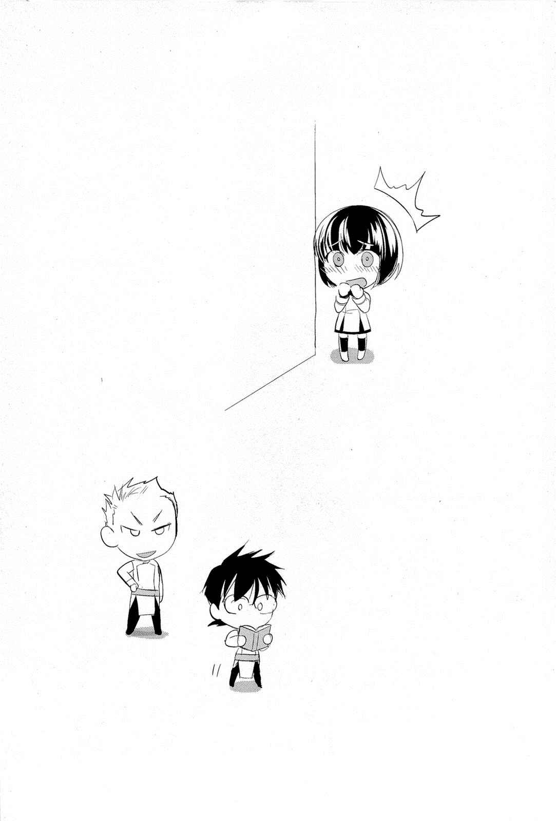 Page 42 Chapter 11 Juuhime - Phantom Pain