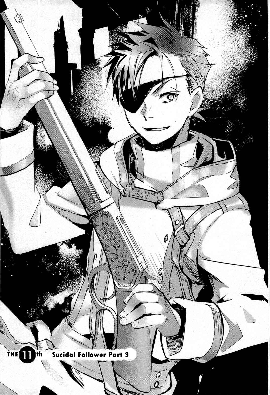 Page 9 Chapter 11 Juuhime - Phantom Pain