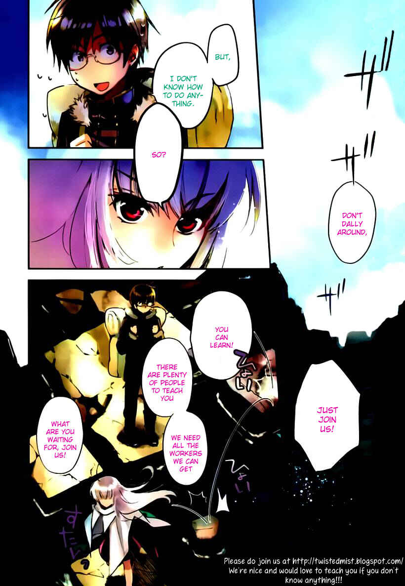 Page 1 Chapter 2 Juuhime - Phantom Pain