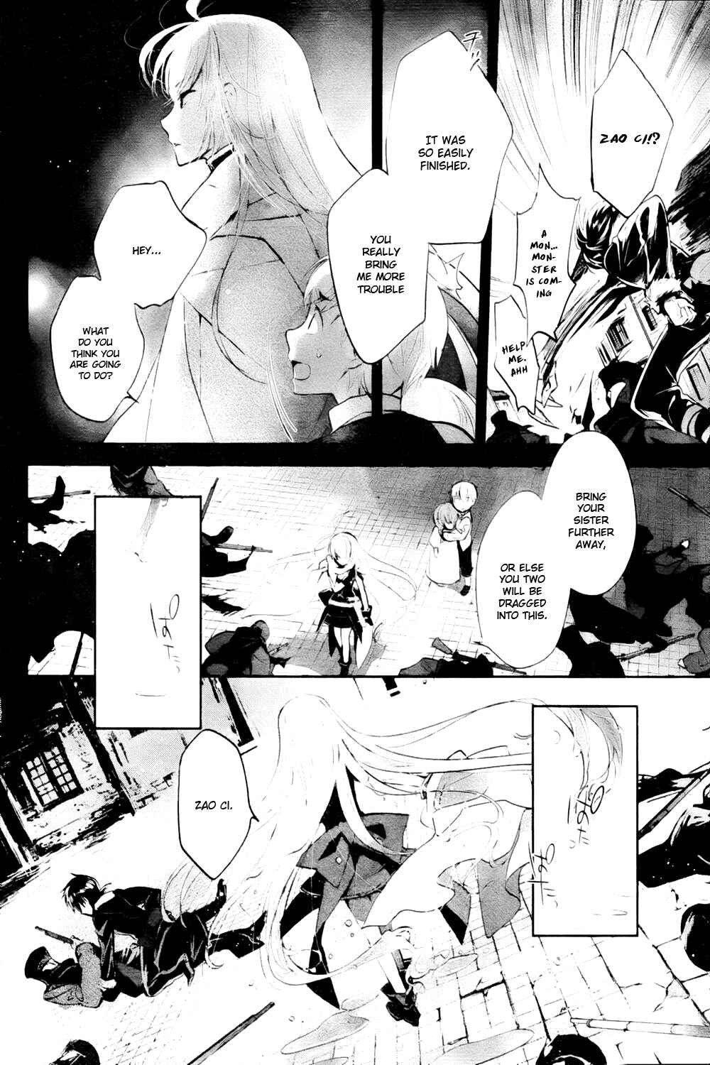 Page 15 Chapter 2 Juuhime - Phantom Pain