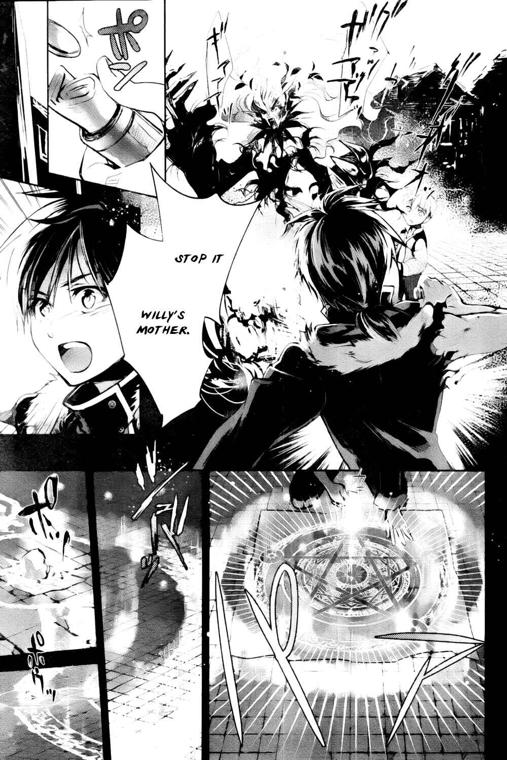 Page 22 Chapter 2 Juuhime - Phantom Pain