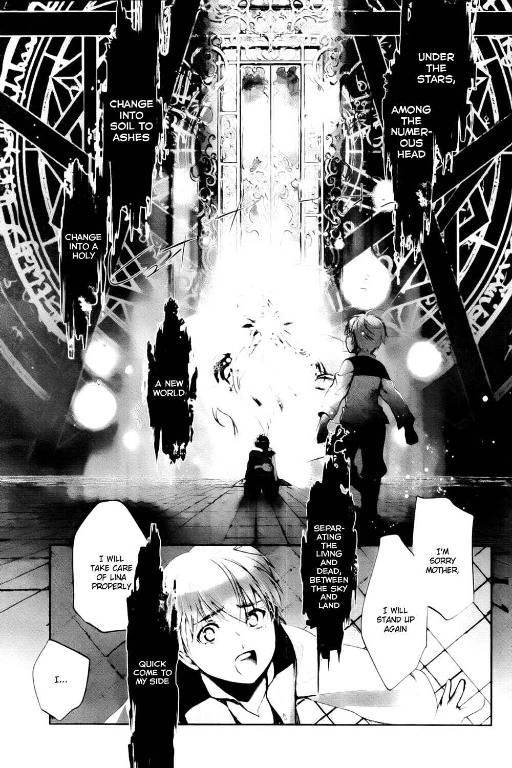 Page 26 Chapter 2 Juuhime - Phantom Pain