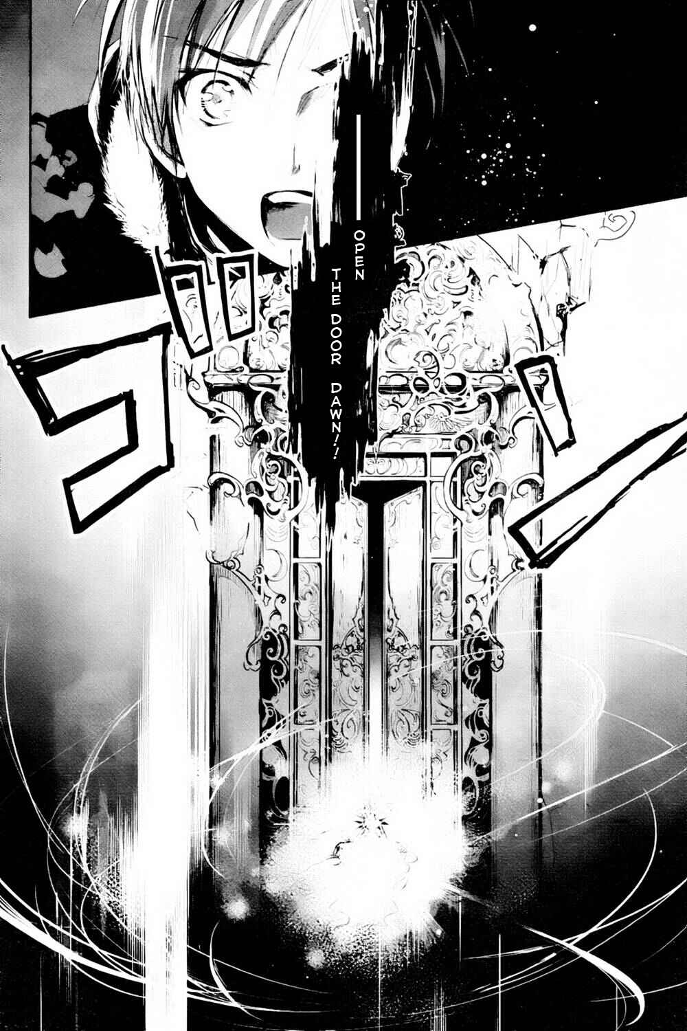 Page 27 Chapter 2 Juuhime - Phantom Pain