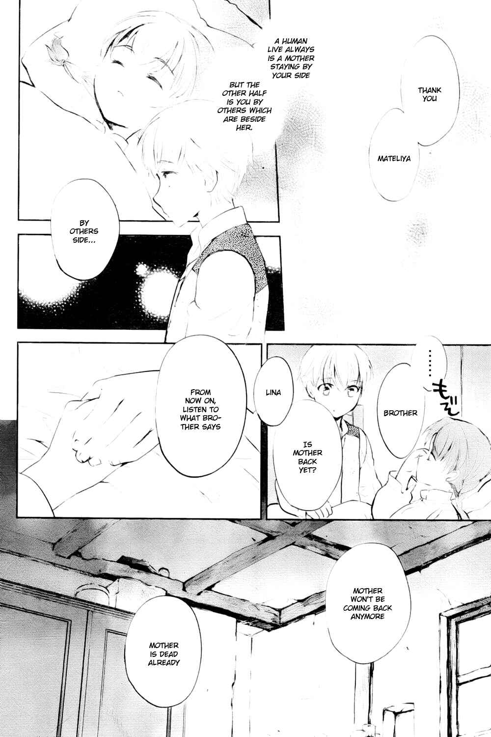 Page 31 Chapter 2 Juuhime - Phantom Pain