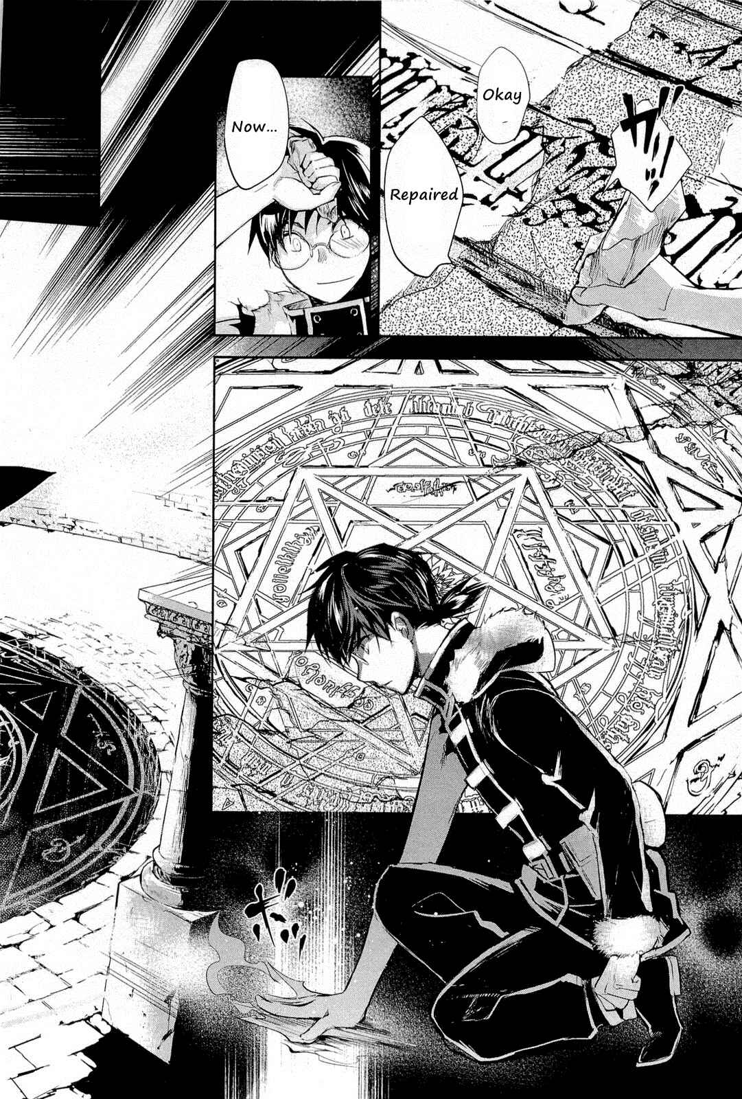 Page 10 Chapter 8 Juuhime - Phantom Pain