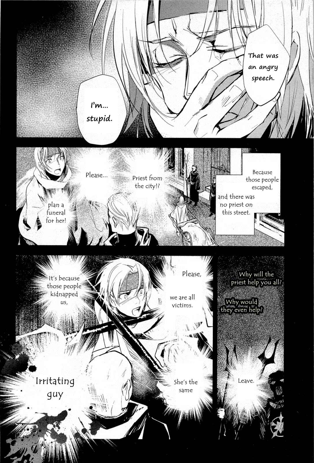 Page 20 Chapter 8 Juuhime - Phantom Pain