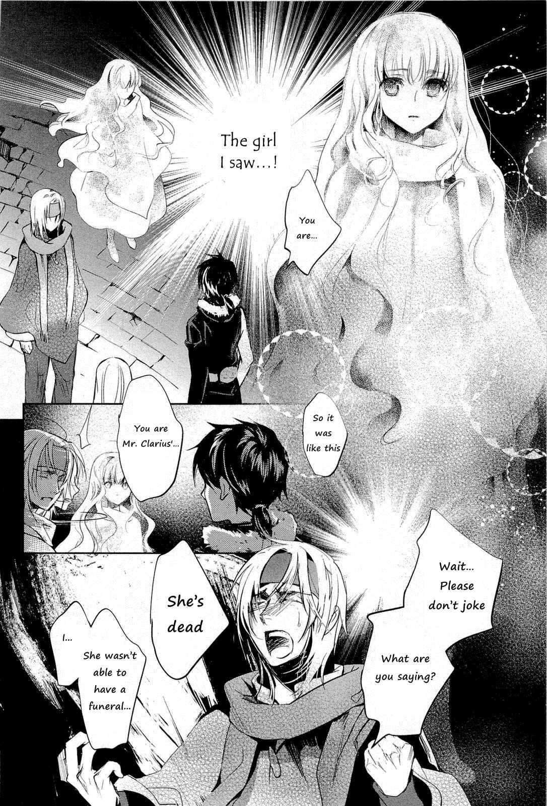 Page 22 Chapter 8 Juuhime - Phantom Pain