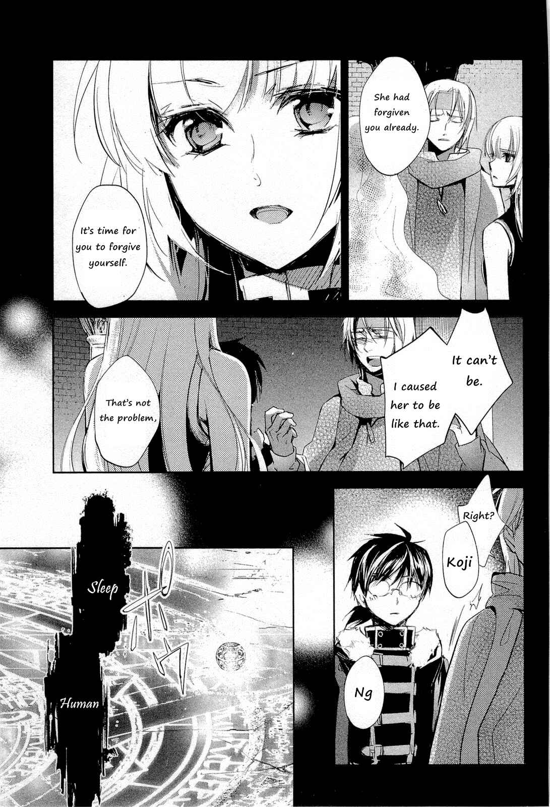 Page 25 Chapter 8 Juuhime - Phantom Pain
