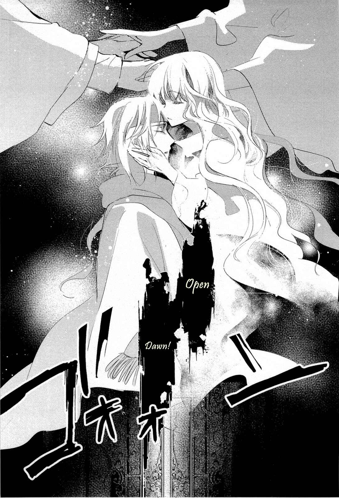 Page 27 Chapter 8 Juuhime - Phantom Pain