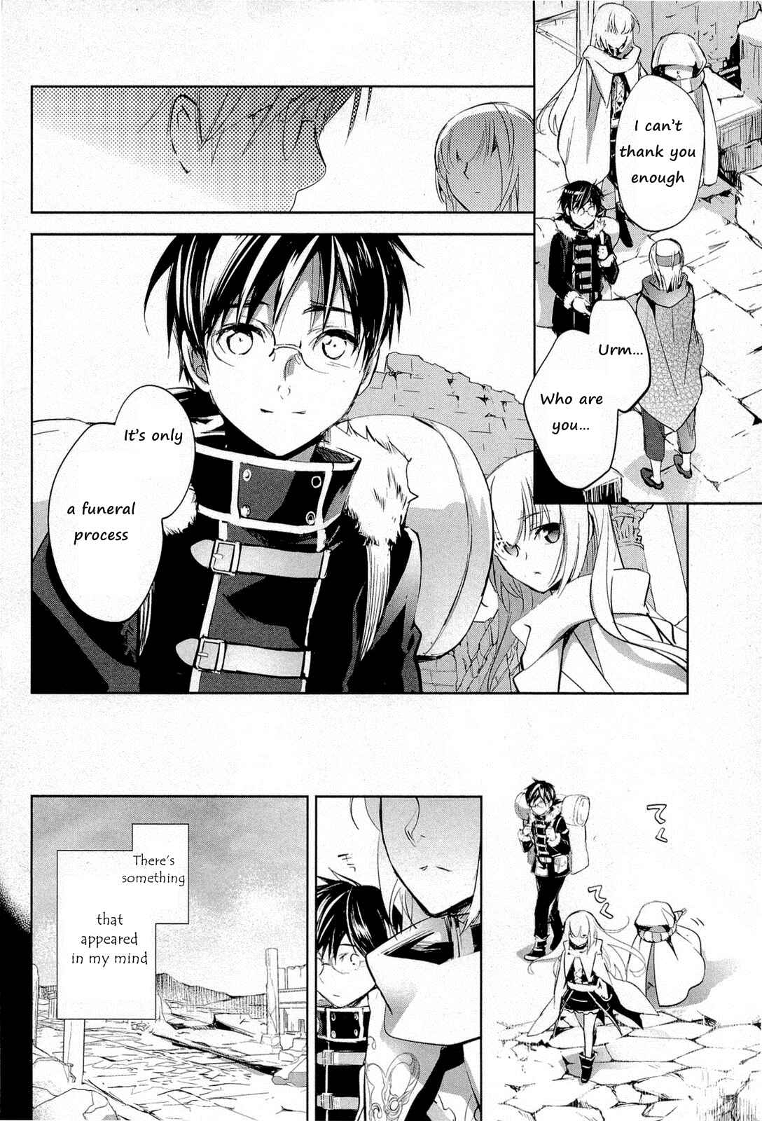 Page 28 Chapter 8 Juuhime - Phantom Pain