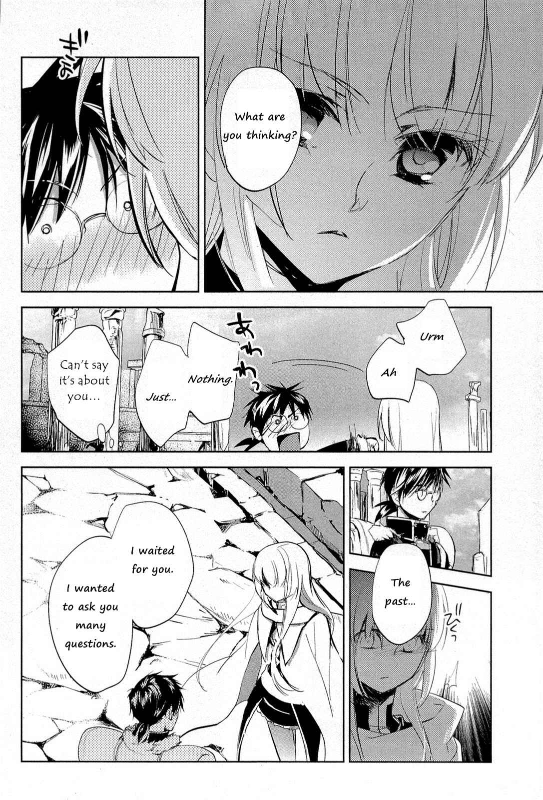 Page 30 Chapter 8 Juuhime - Phantom Pain
