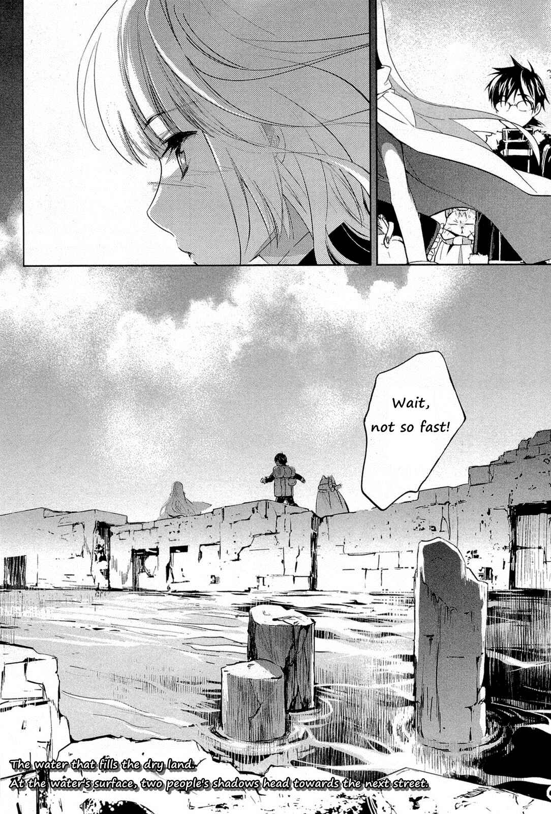 Page 34 Chapter 8 Juuhime - Phantom Pain