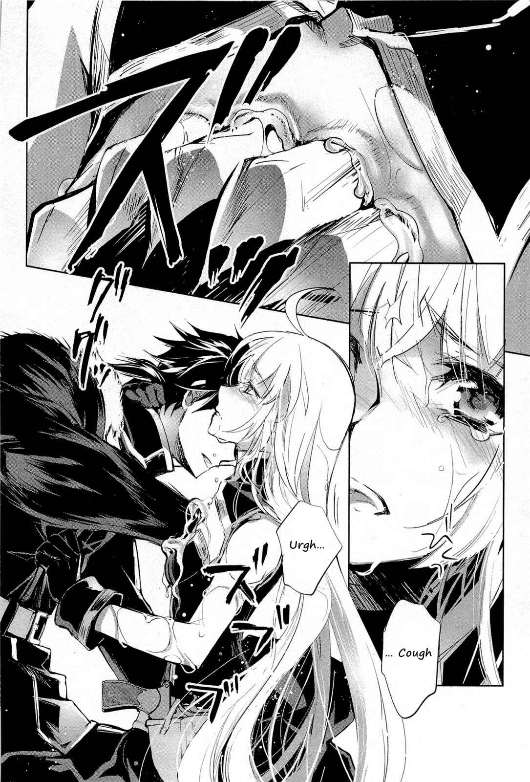 Page 4 Chapter 8 Juuhime - Phantom Pain