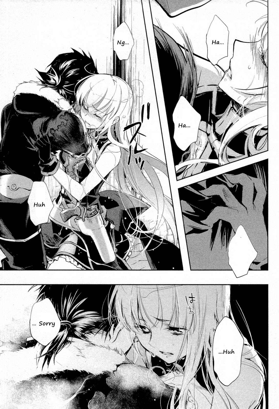 Page 5 Chapter 8 Juuhime - Phantom Pain