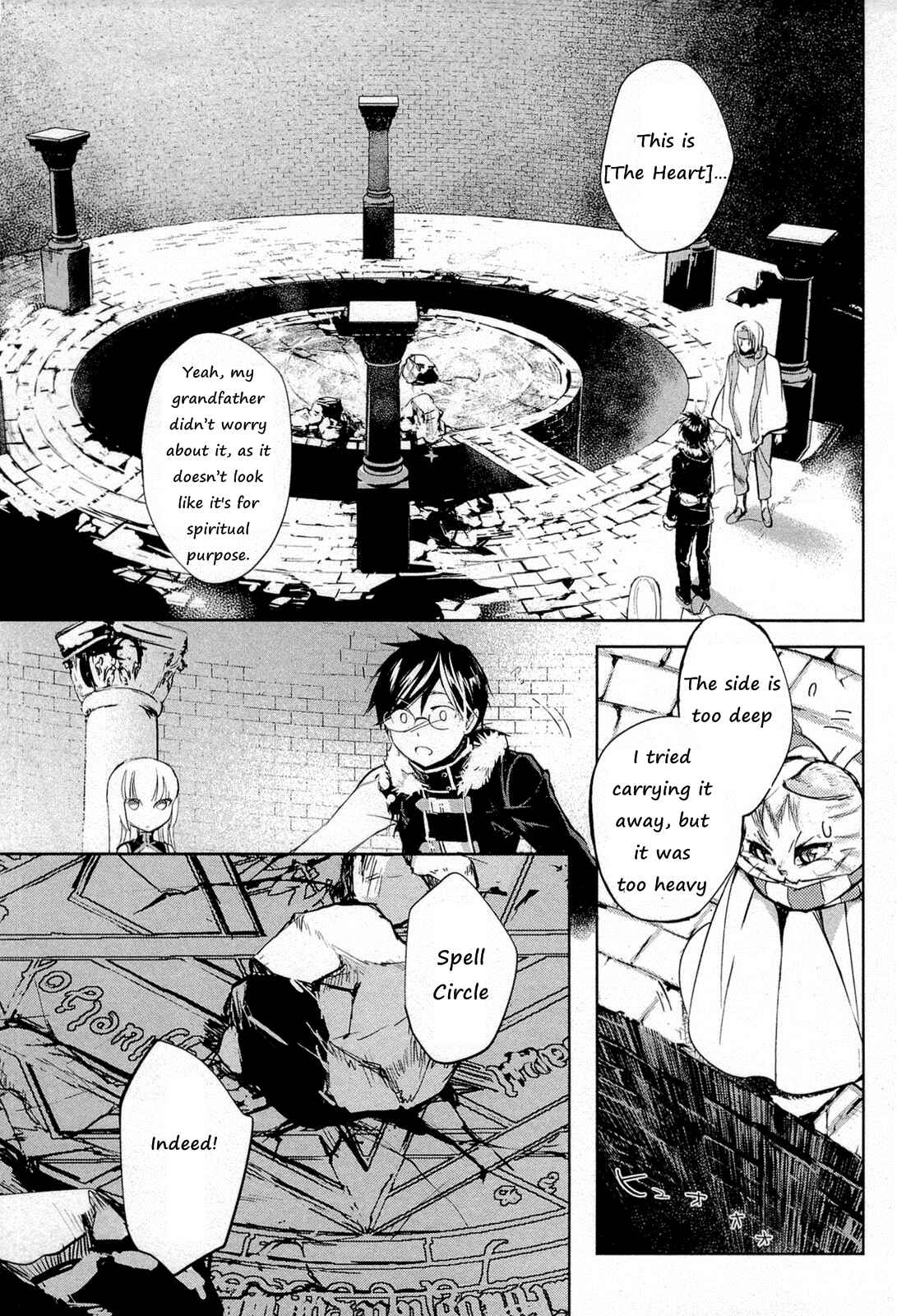 Page 9 Chapter 8 Juuhime - Phantom Pain