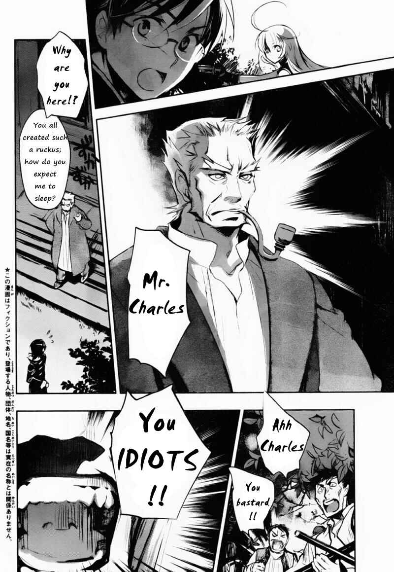 Page 10 Chapter 4 Juuhime - Phantom Pain