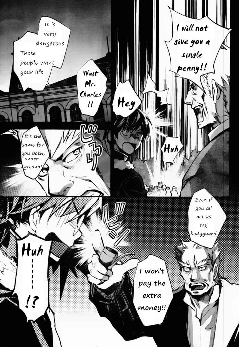 Page 11 Chapter 4 Juuhime - Phantom Pain