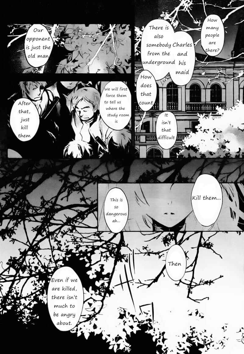 Page 4 Chapter 4 Juuhime - Phantom Pain
