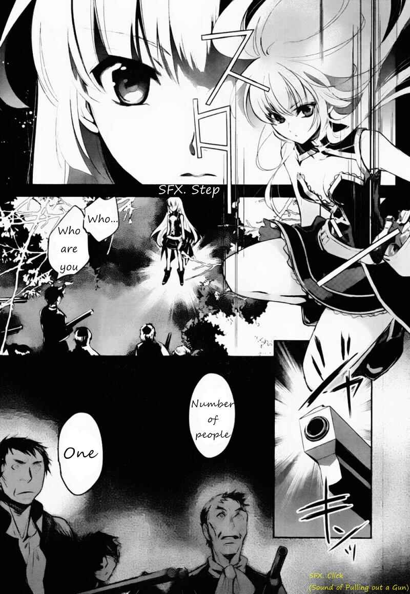 Page 5 Chapter 4 Juuhime - Phantom Pain