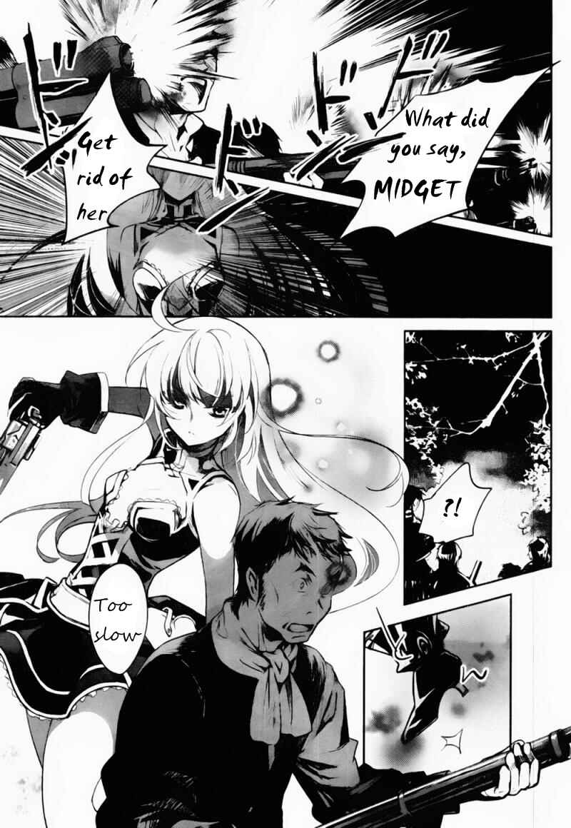 Page 7 Chapter 4 Juuhime - Phantom Pain