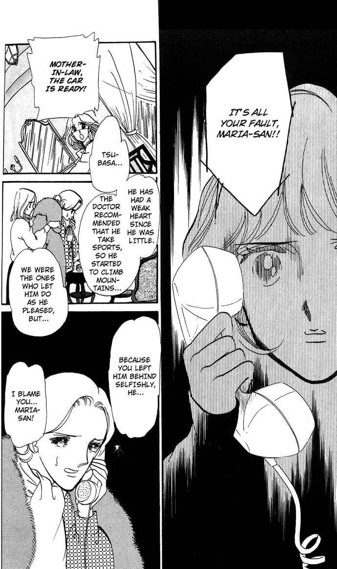 Page 18 Chapter 2.1 Aru Hi, Knight ni Atta Nara