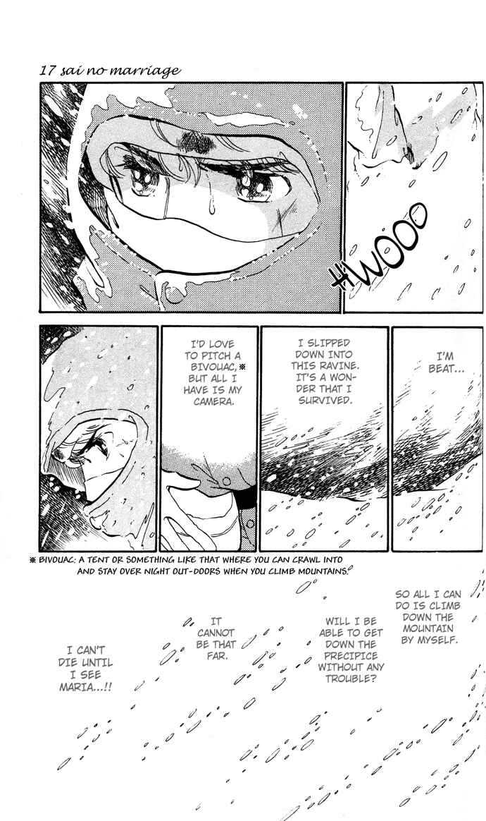 Page 25 Chapter 2.1 Aru Hi, Knight ni Atta Nara