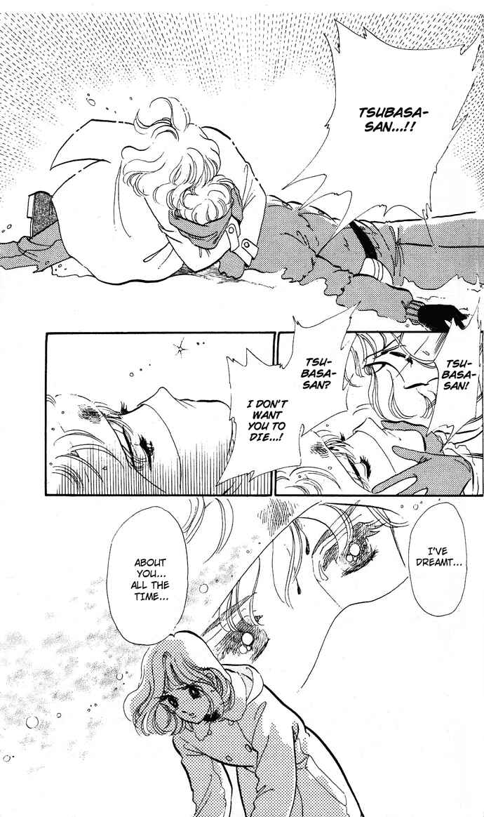 Page 36 Chapter 2.1 Aru Hi, Knight ni Atta Nara